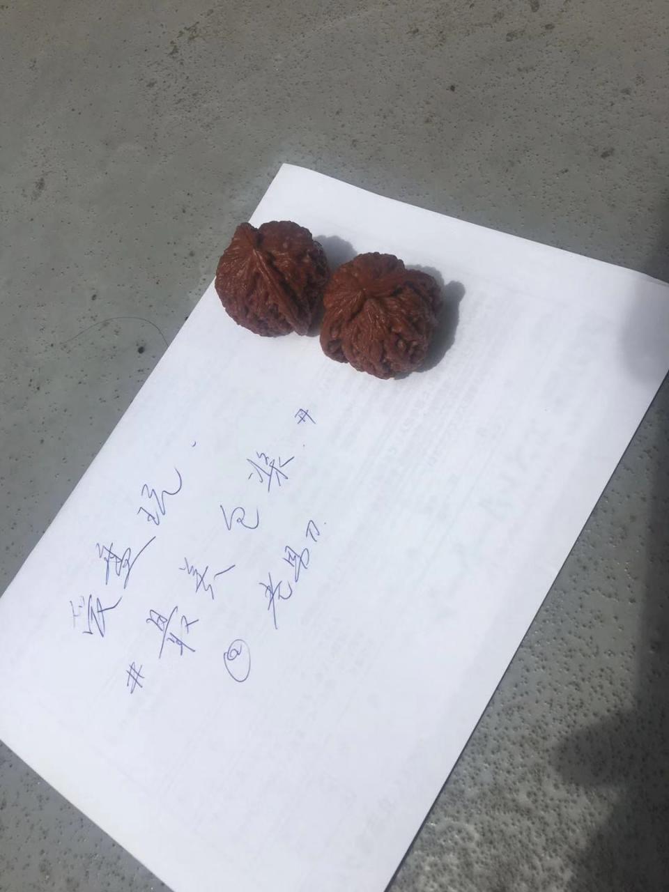 %title插图%num %title插图%num