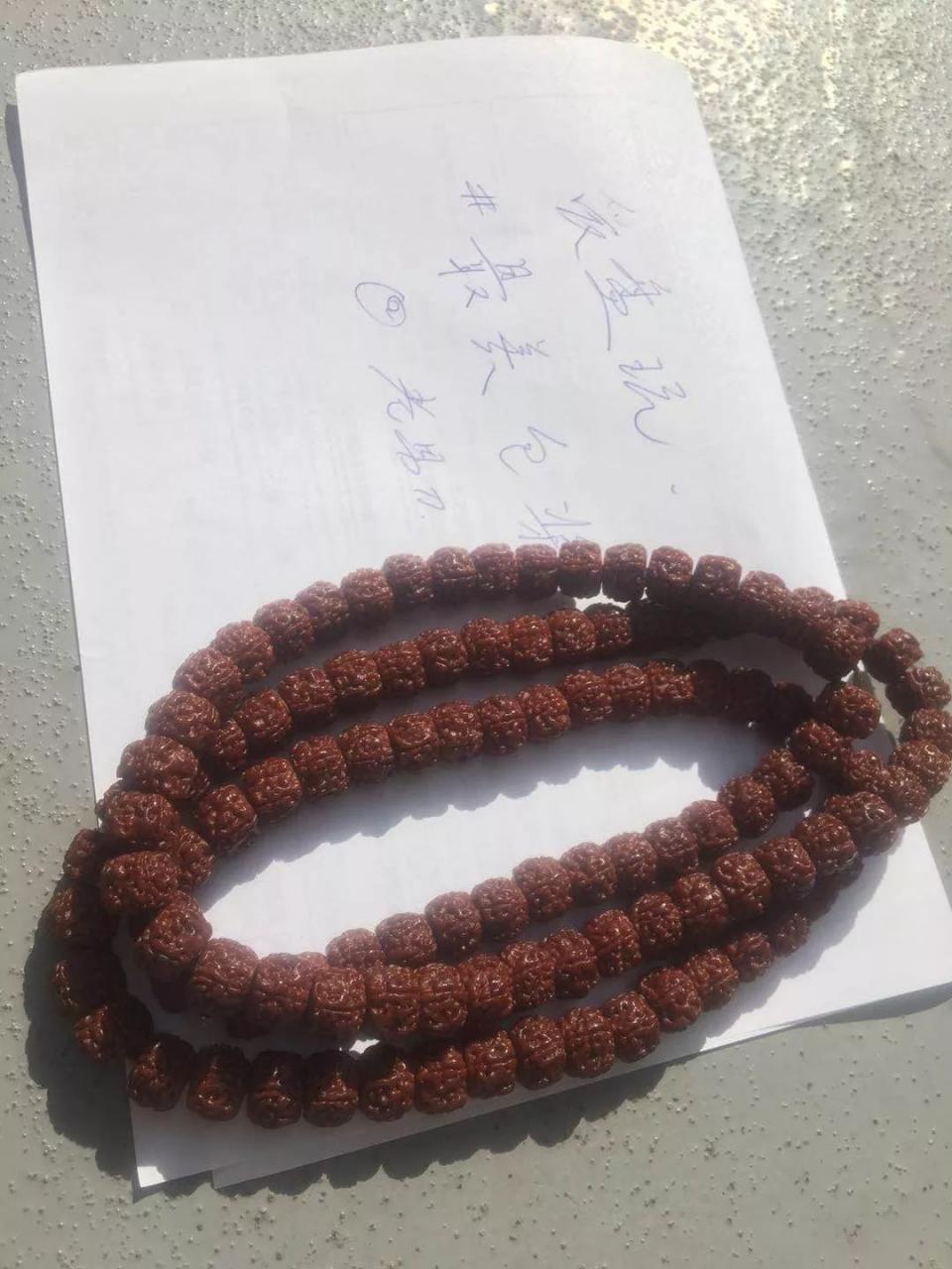 %title插图%num %title插图%num