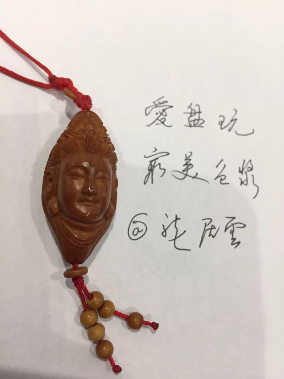 %title插图%num %title插图%num