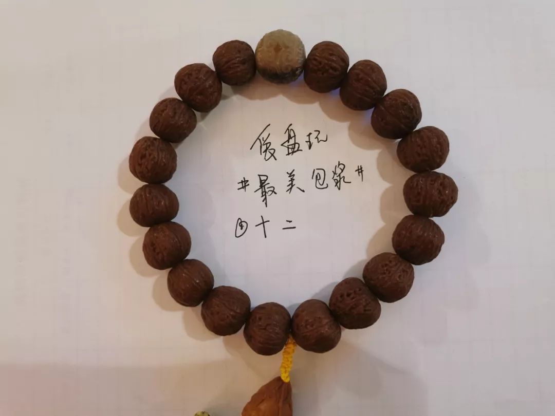 %title插图%num %title插图%num