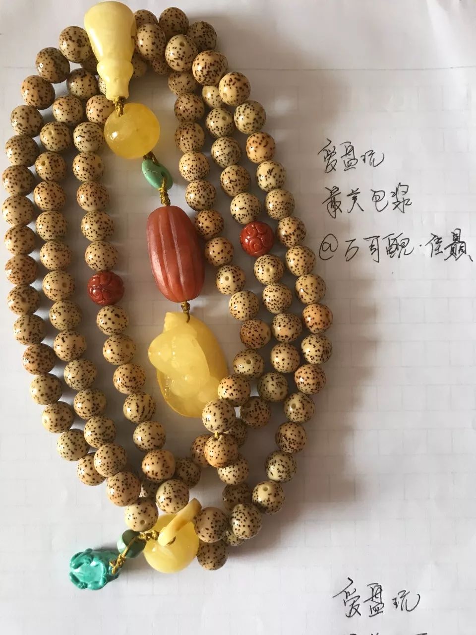 %title插图%num %title插图%num