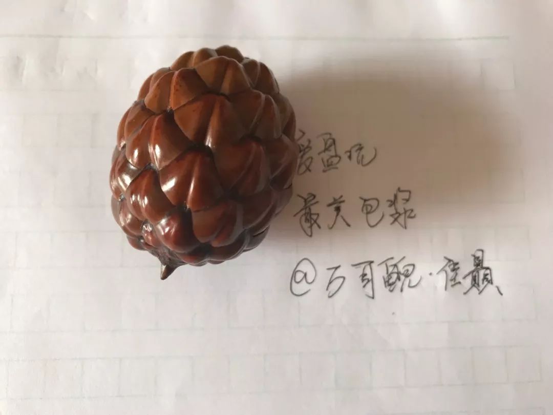 %title插图%num %title插图%num