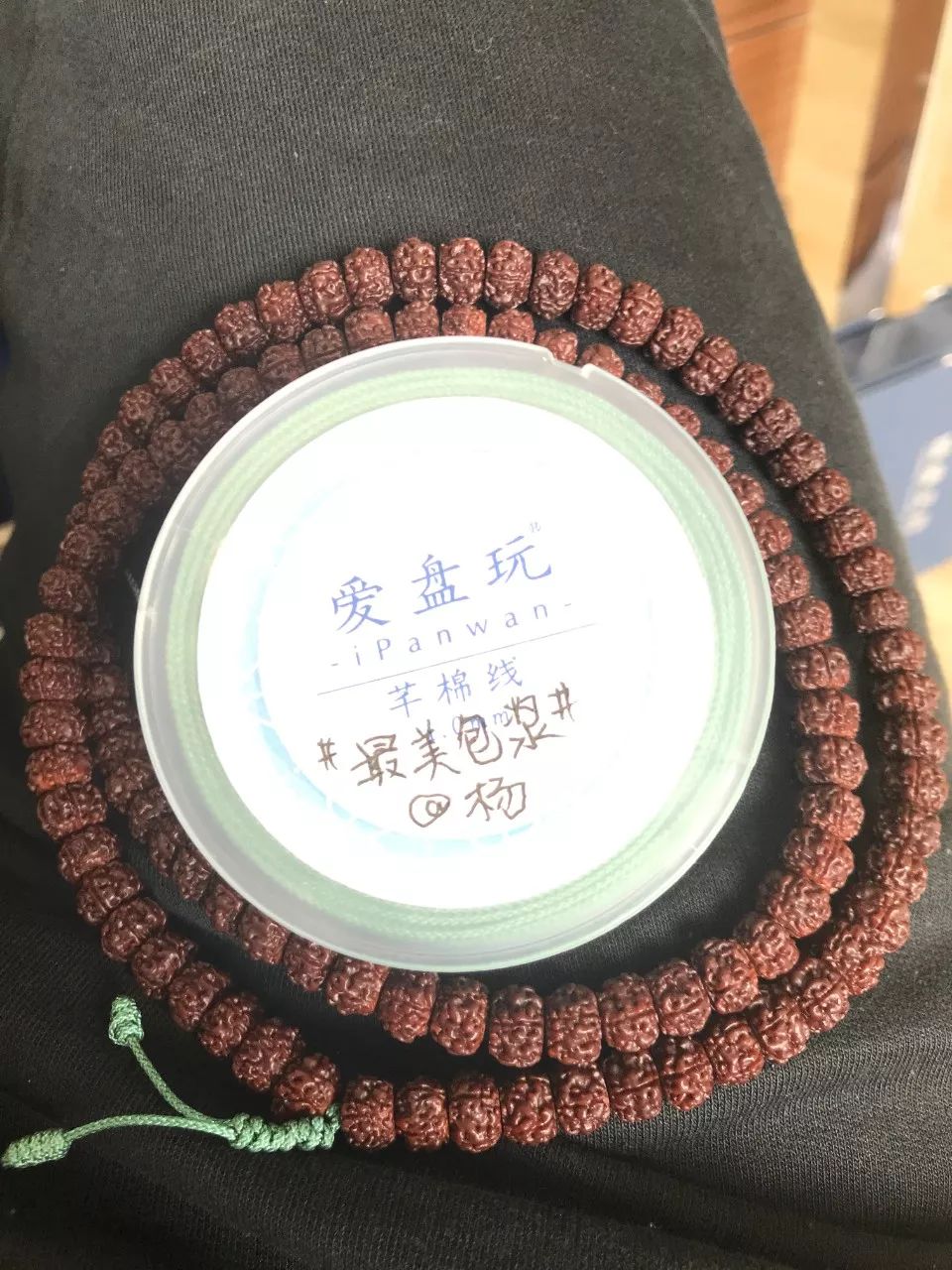 %title插图%num %title插图%num