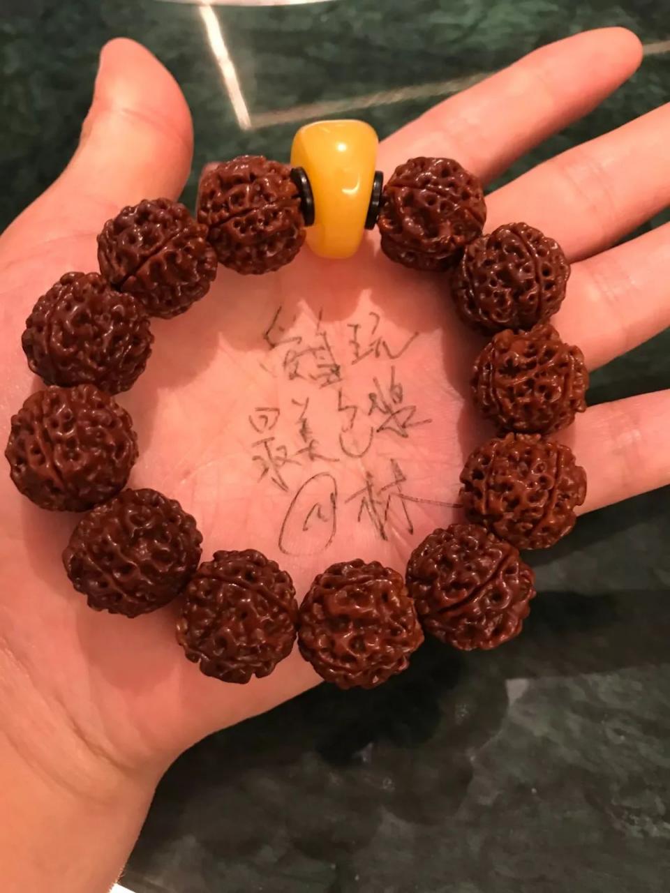 %title插图%num %title插图%num