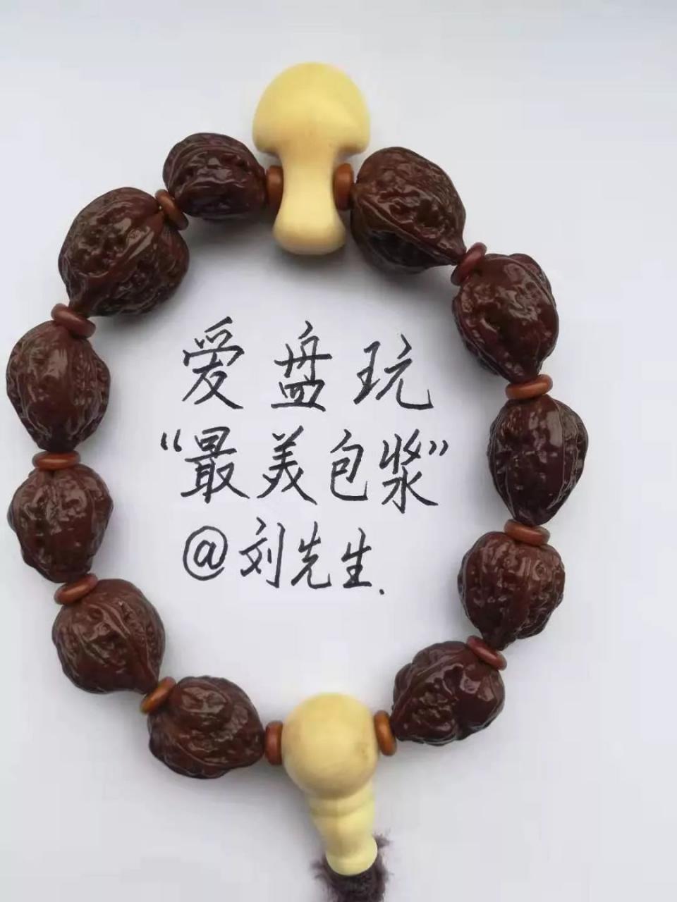 %title插图%num %title插图%num