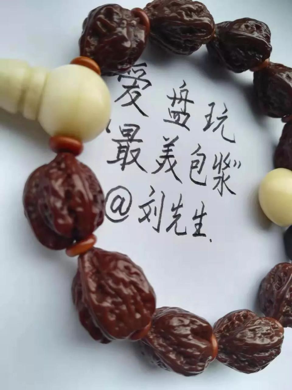 %title插图%num %title插图%num