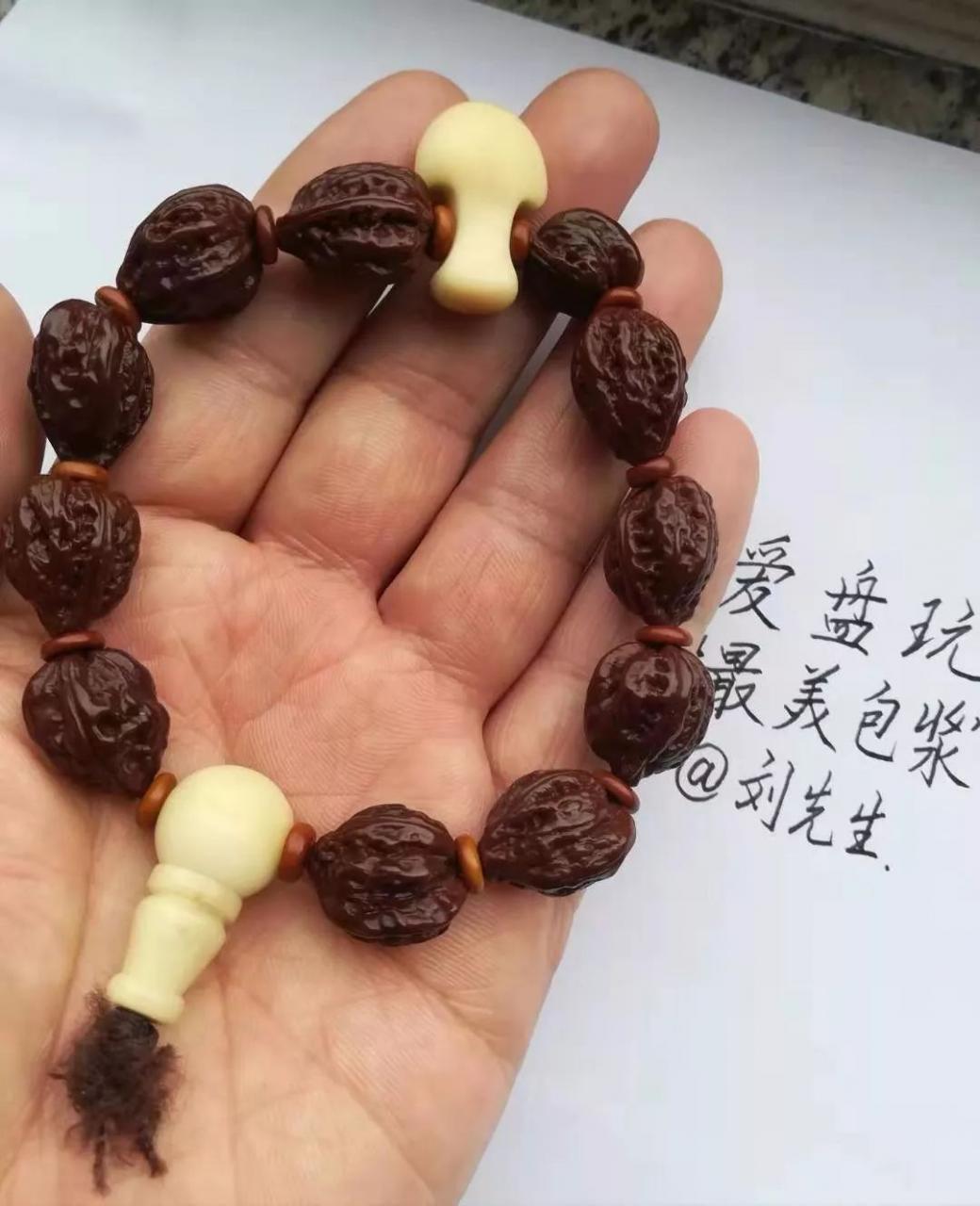 %title插图%num %title插图%num