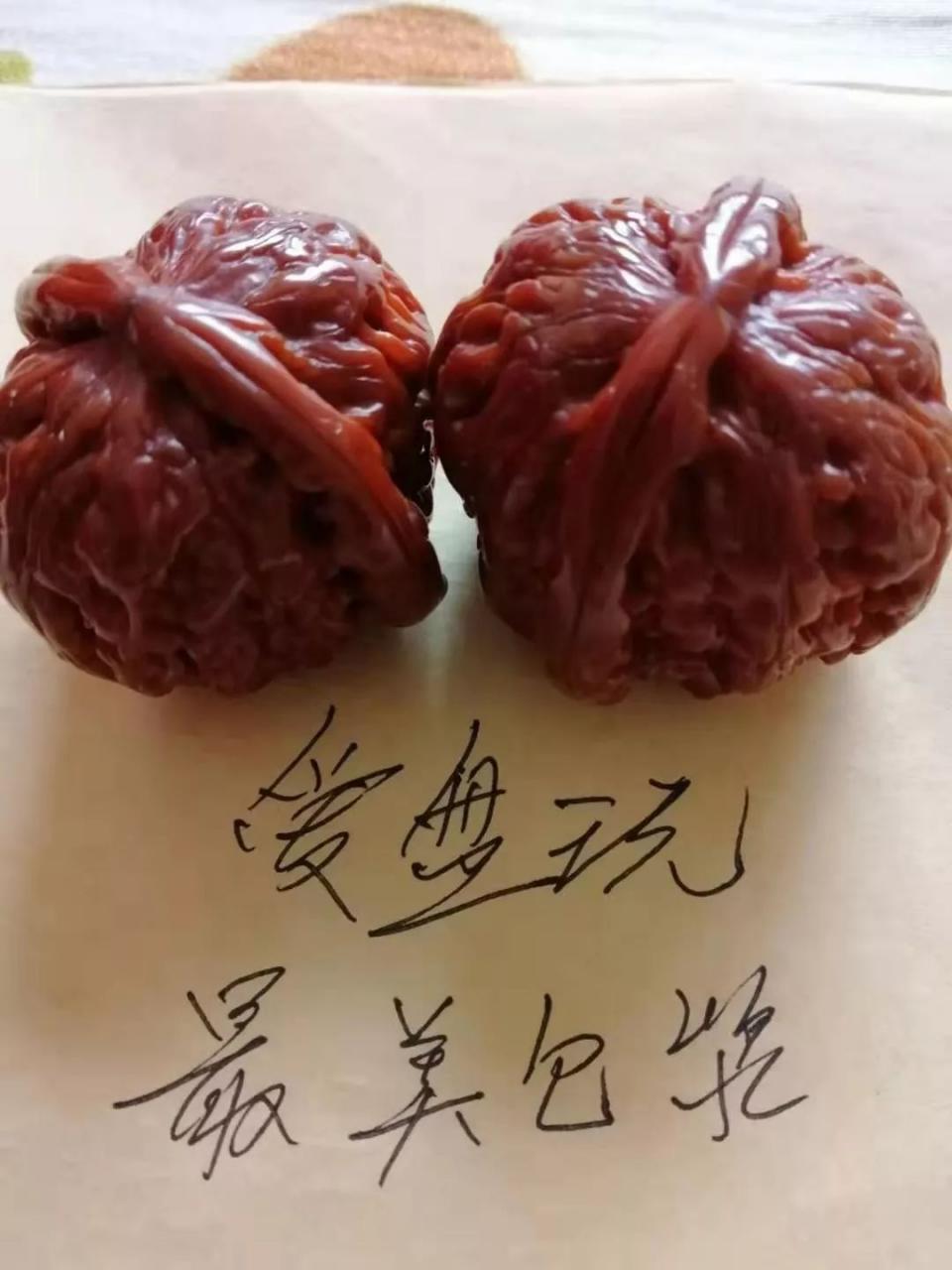 %title插图%num %title插图%num