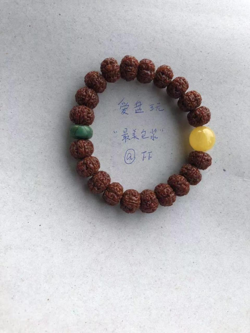 %title插图%num %title插图%num