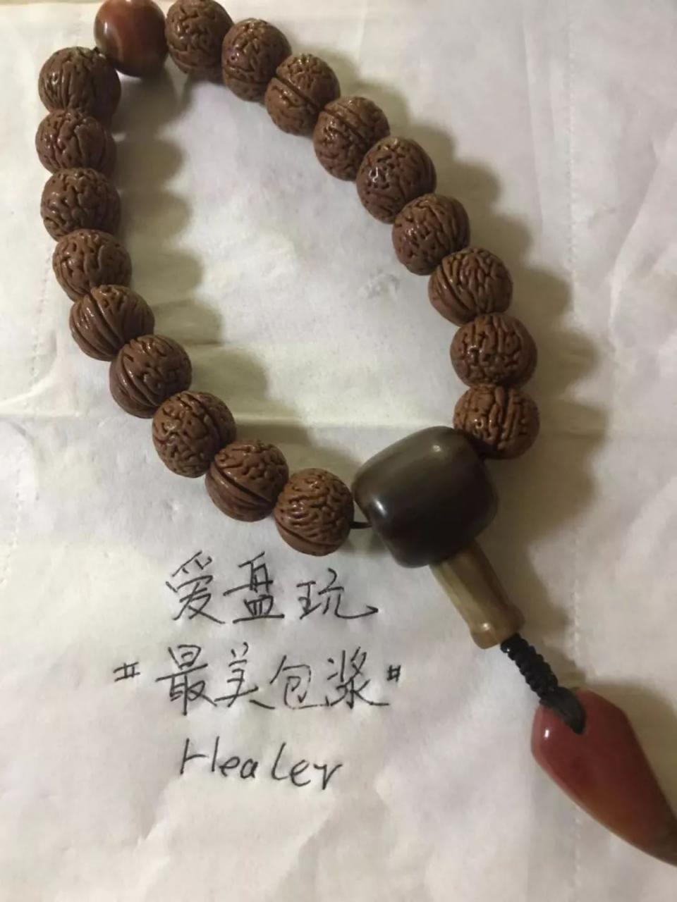 %title插图%num %title插图%num