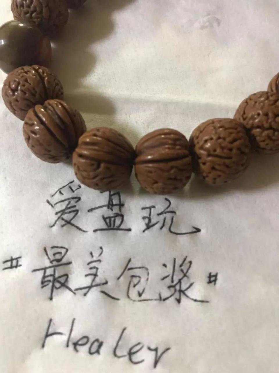 %title插图%num %title插图%num