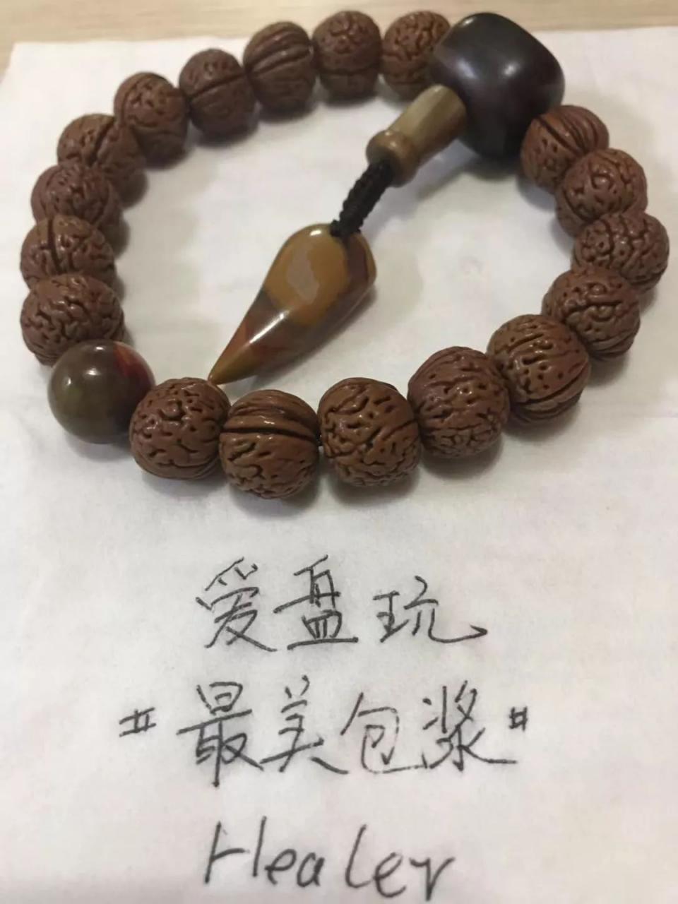 %title插图%num %title插图%num