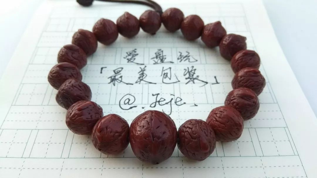 %title插图%num %title插图%num