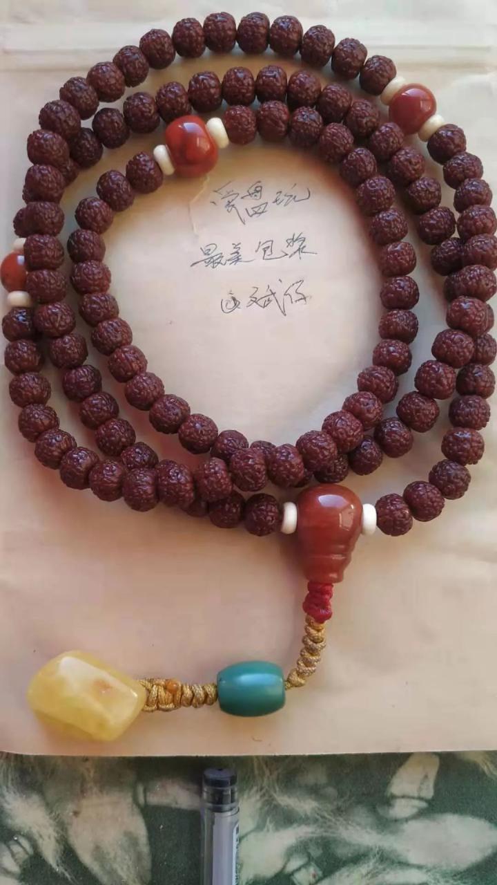 %title插图%num %title插图%num