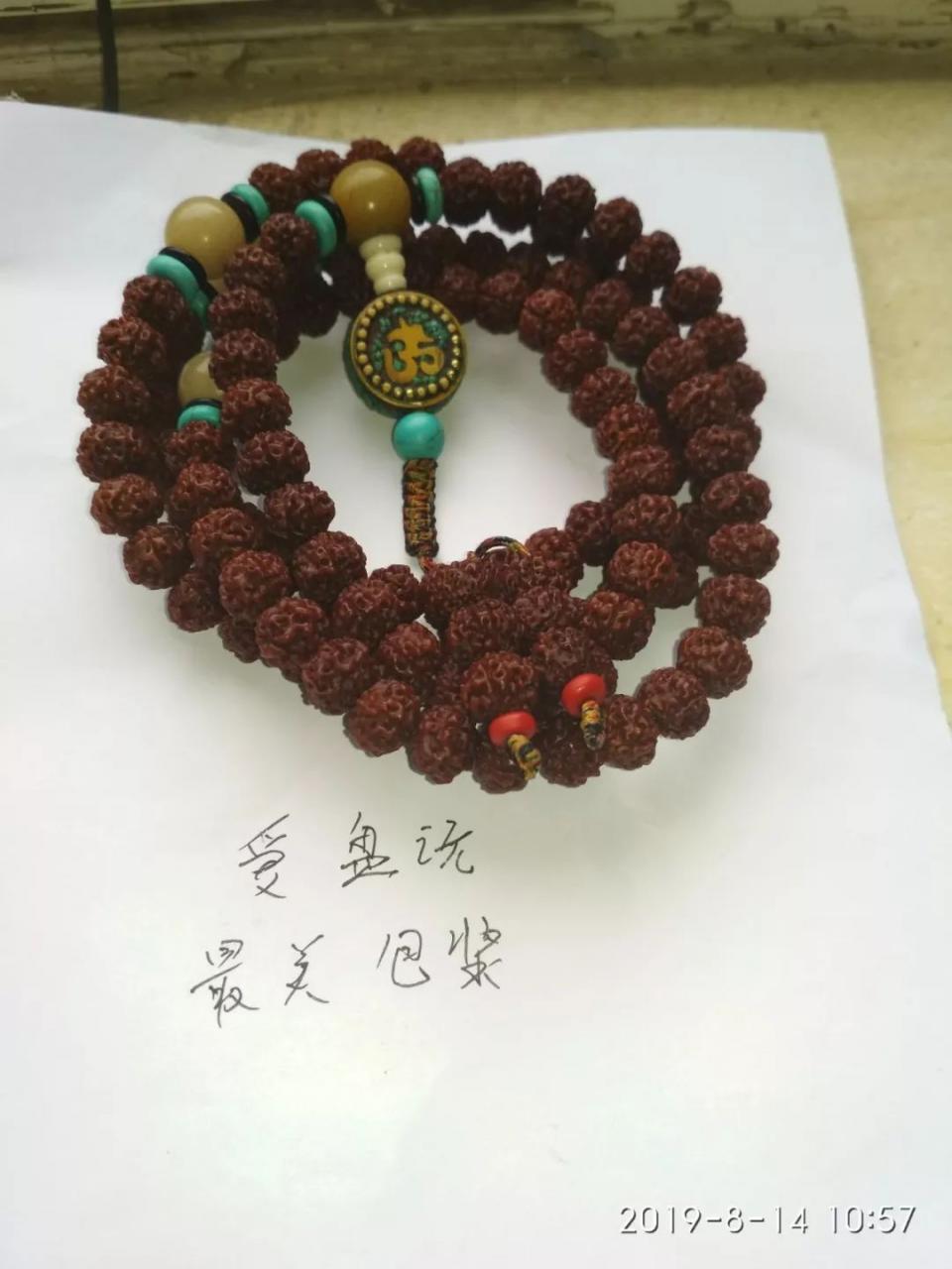 %title插图%num %title插图%num