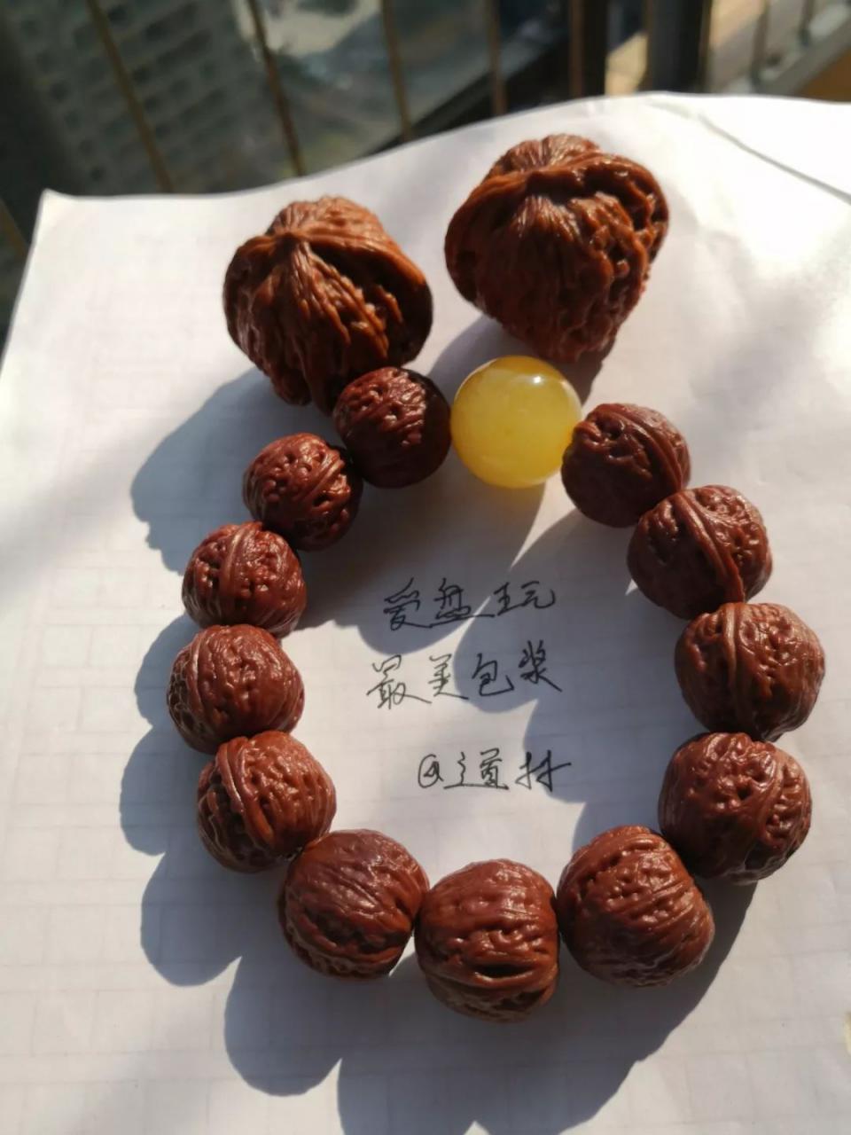 %title插图%num %title插图%num