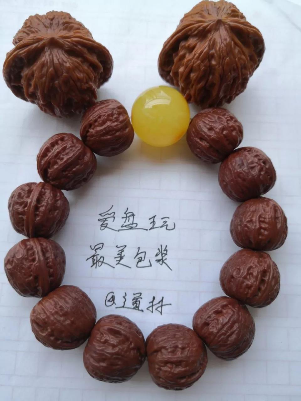 %title插图%num %title插图%num