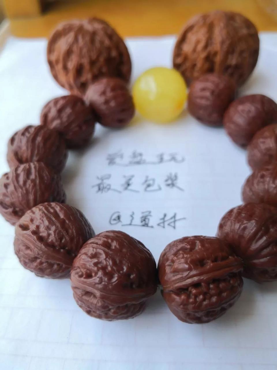 %title插图%num %title插图%num