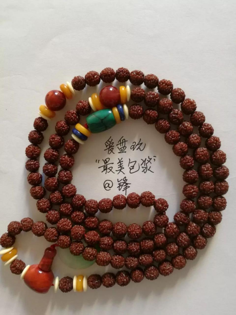 %title插图%num %title插图%num