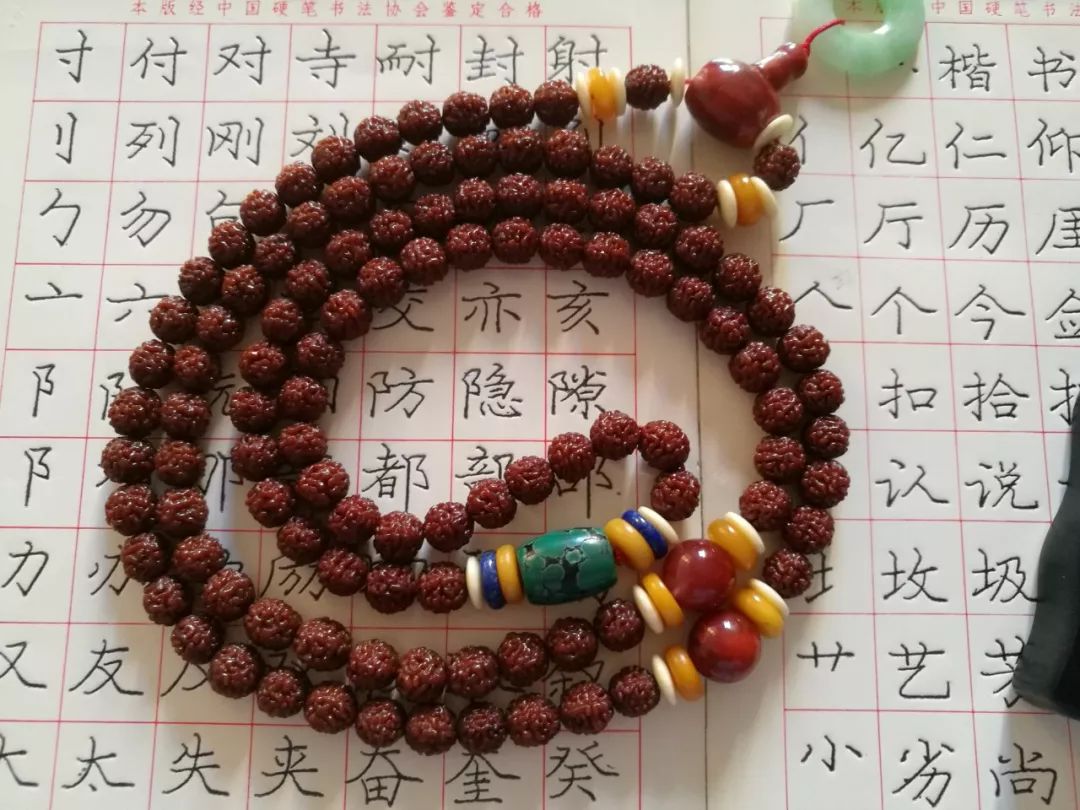 %title插图%num %title插图%num