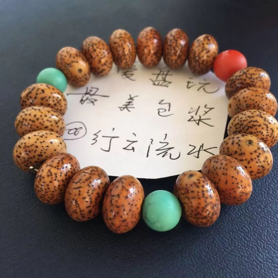 %title插图%num %title插图%num