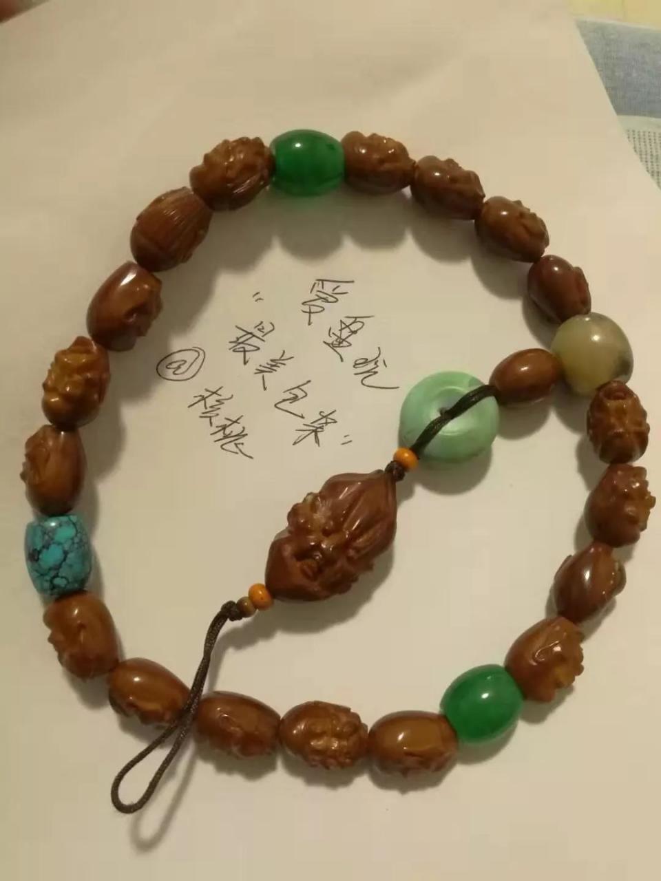 %title插图%num %title插图%num