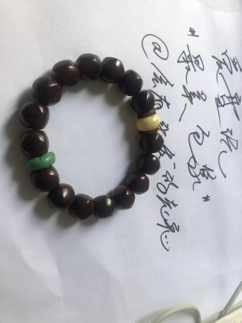 %title插图%num %title插图%num