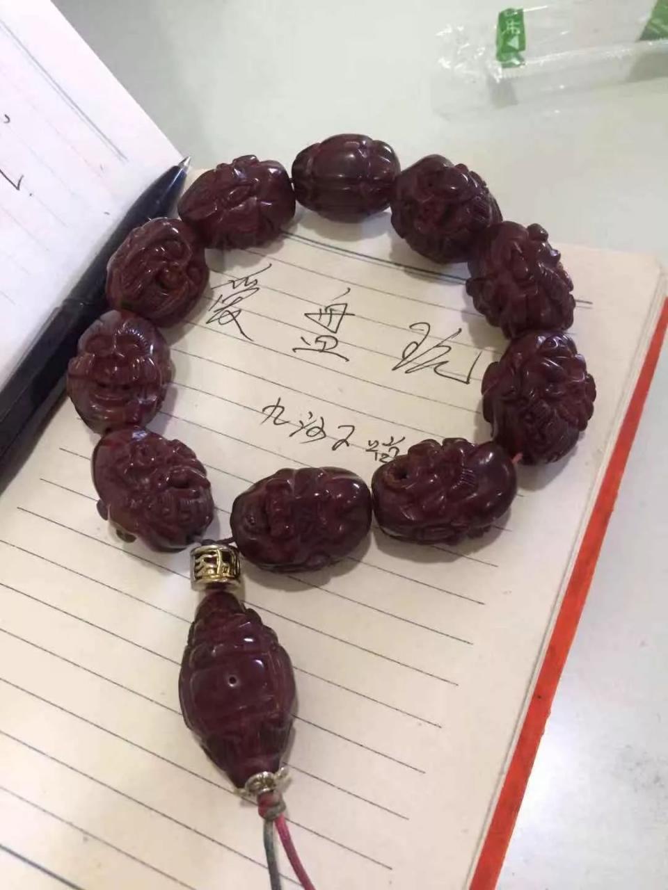 %title插图%num %title插图%num