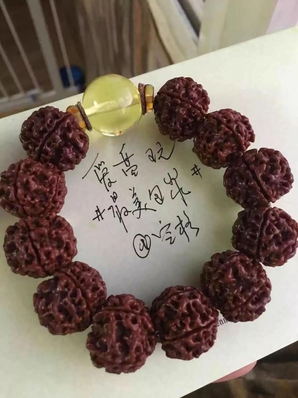 %title插图%num %title插图%num