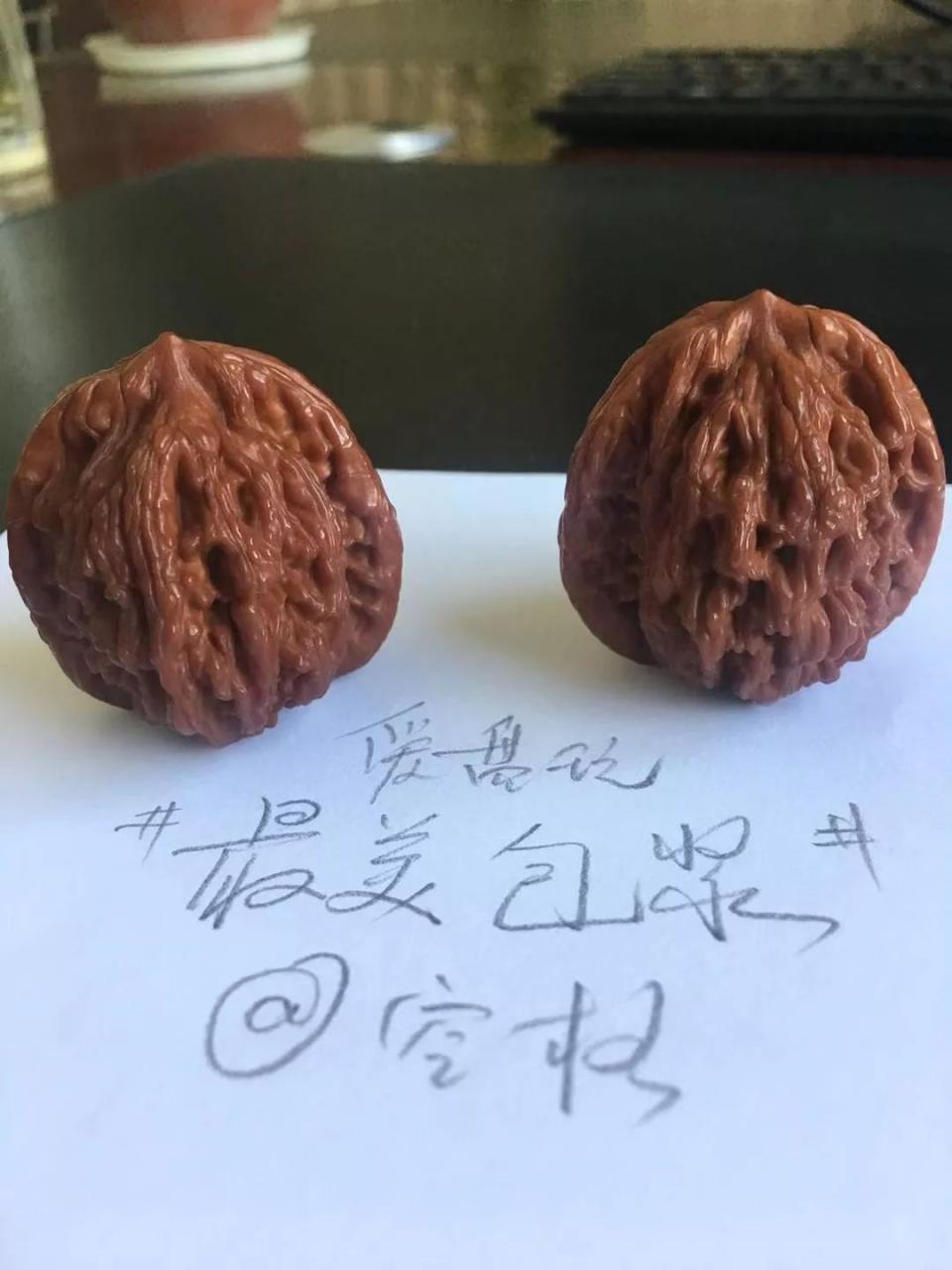 %title插图%num %title插图%num