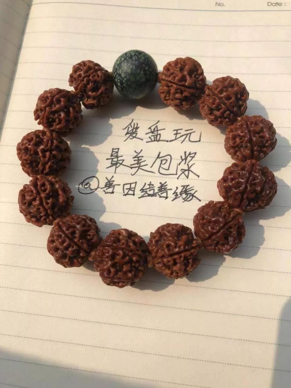 %title插图%num %title插图%num