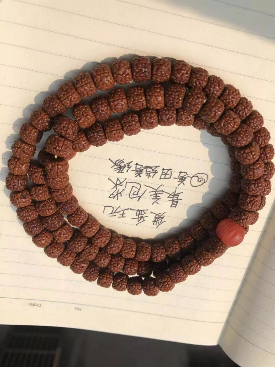 %title插图%num %title插图%num