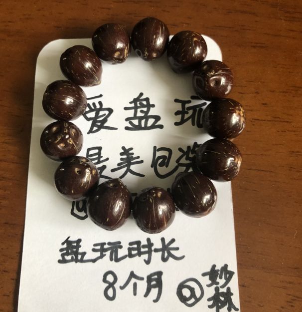 %title插图%num %title插图%num