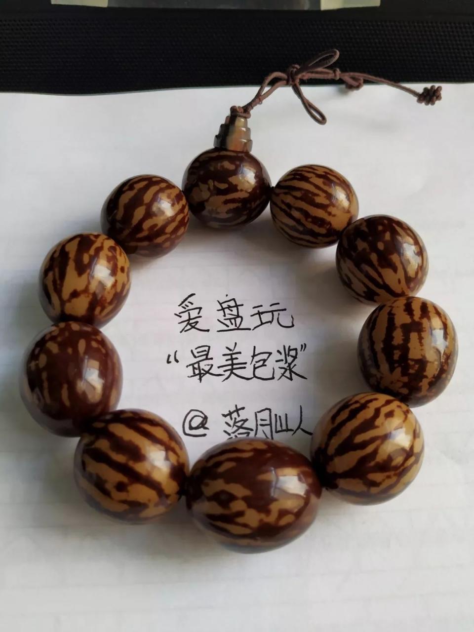 %title插图%num %title插图%num