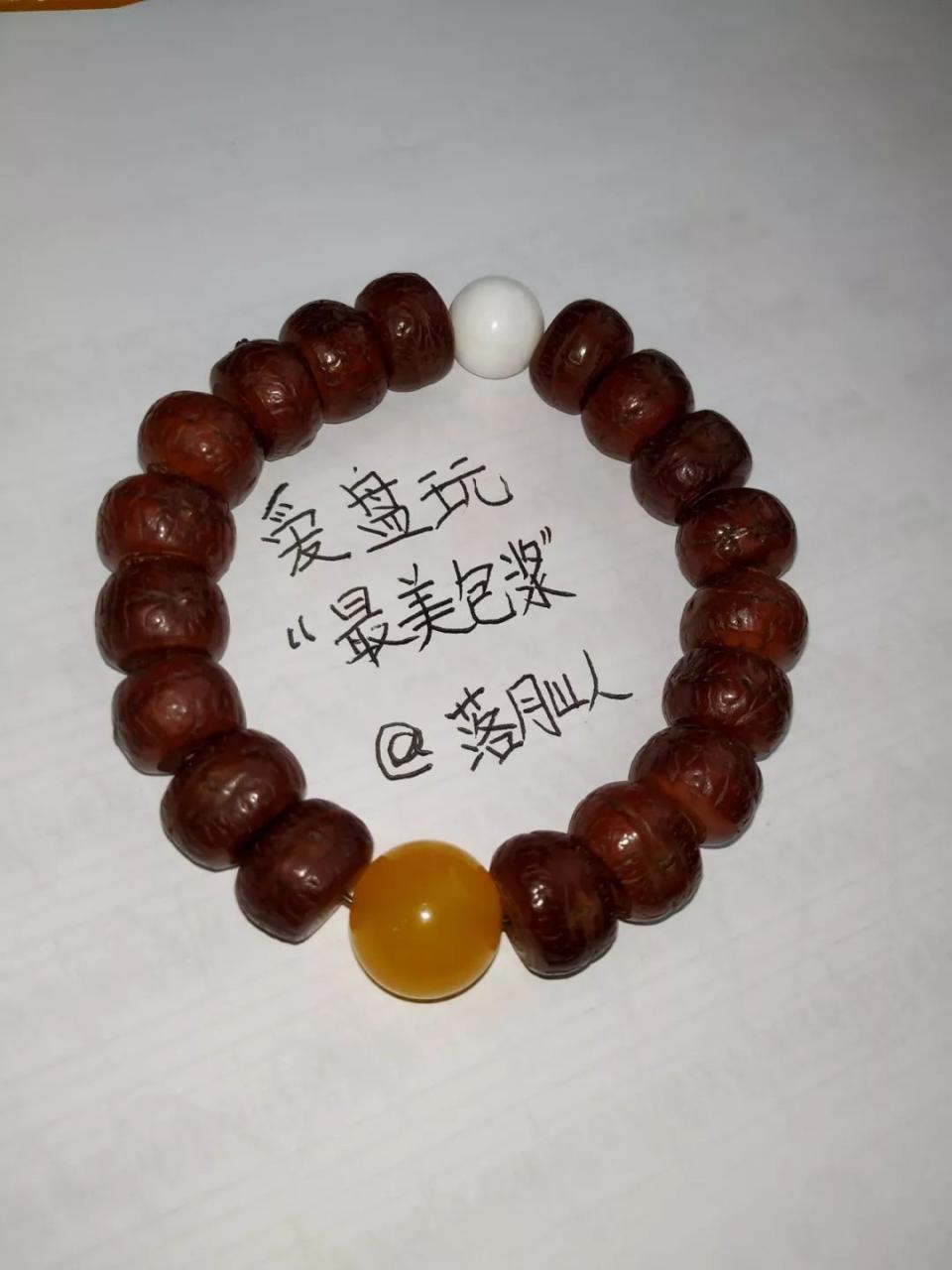 %title插图%num %title插图%num