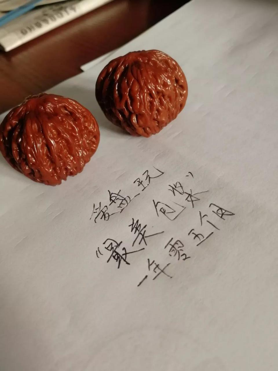 %title插图%num %title插图%num