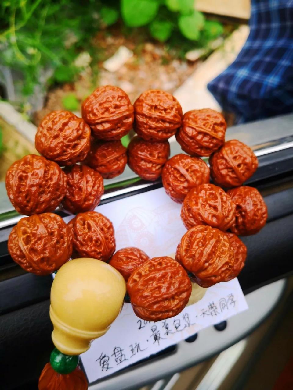 %title插图%num %title插图%num