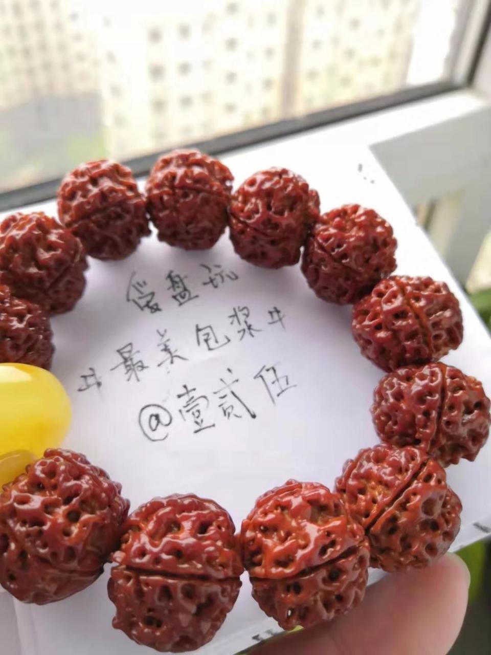 %title插图%num %title插图%num