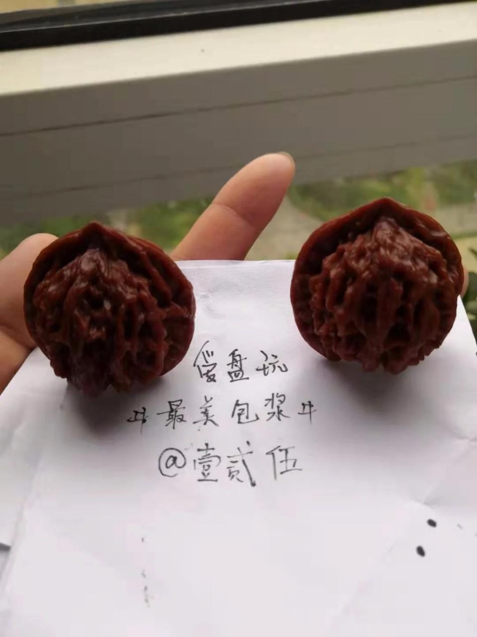 %title插图%num %title插图%num