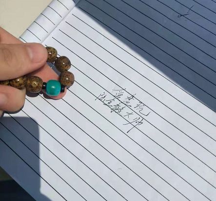 %title插图%num %title插图%num