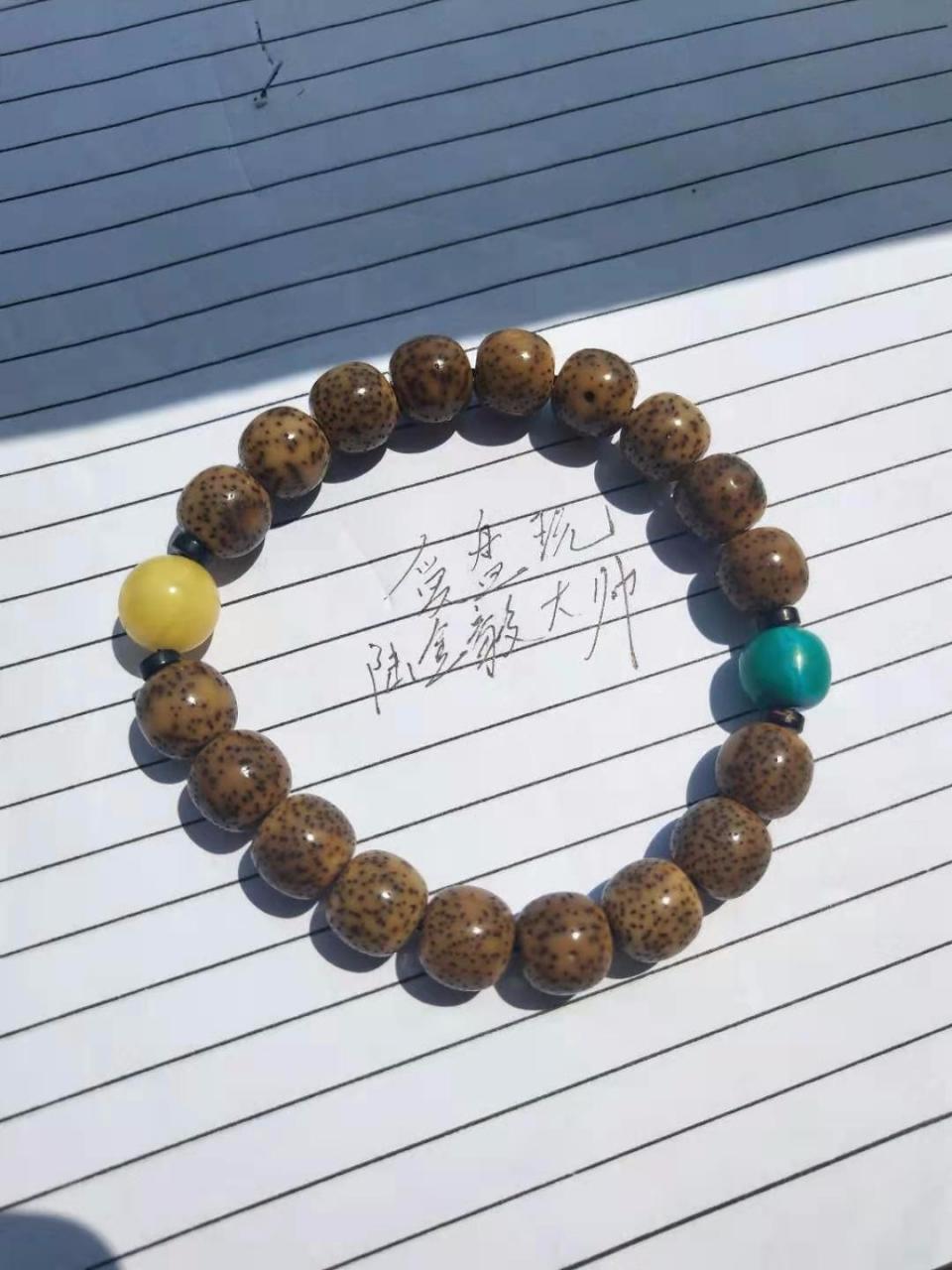 %title插图%num %title插图%num