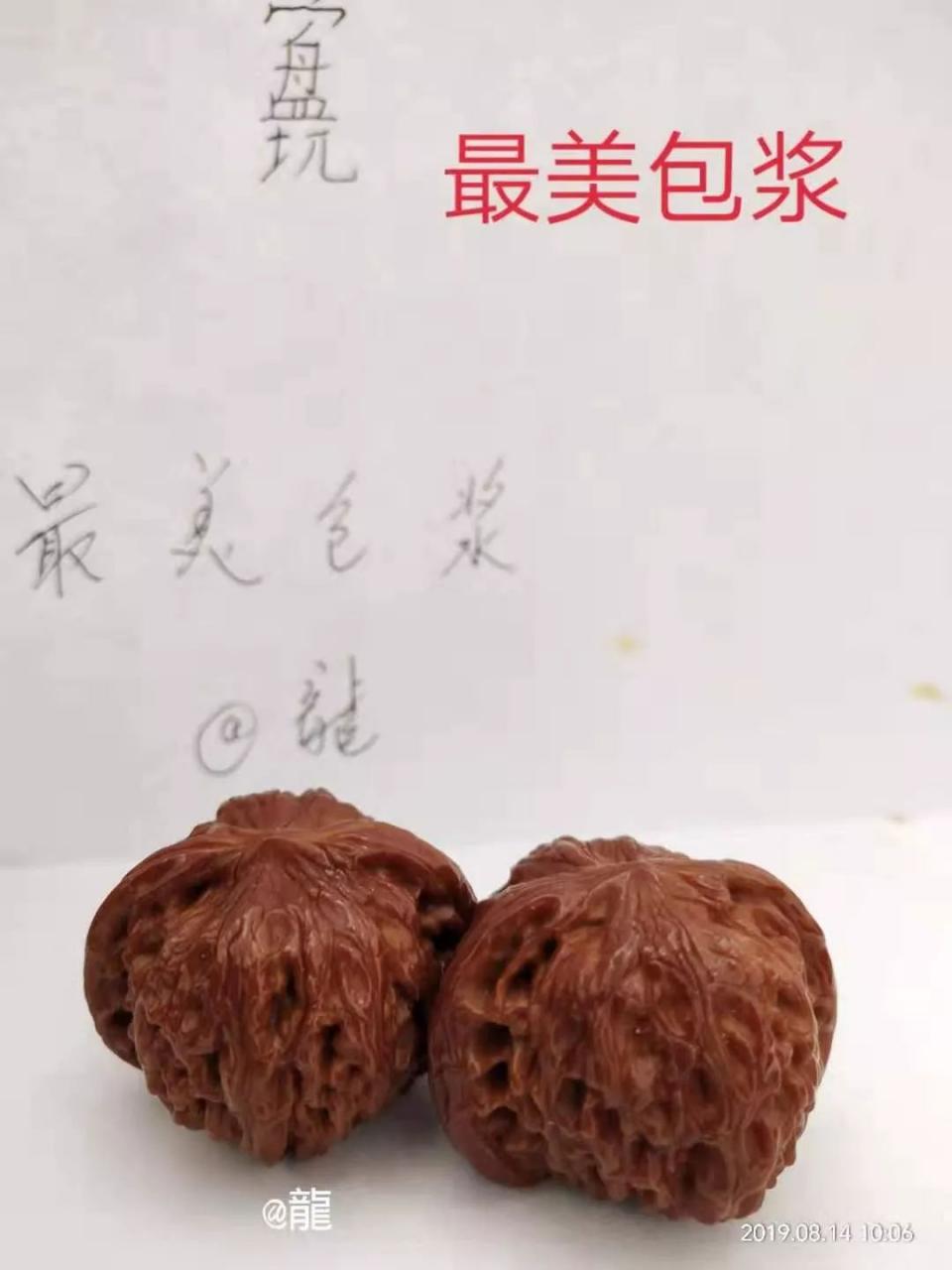 %title插图%num %title插图%num