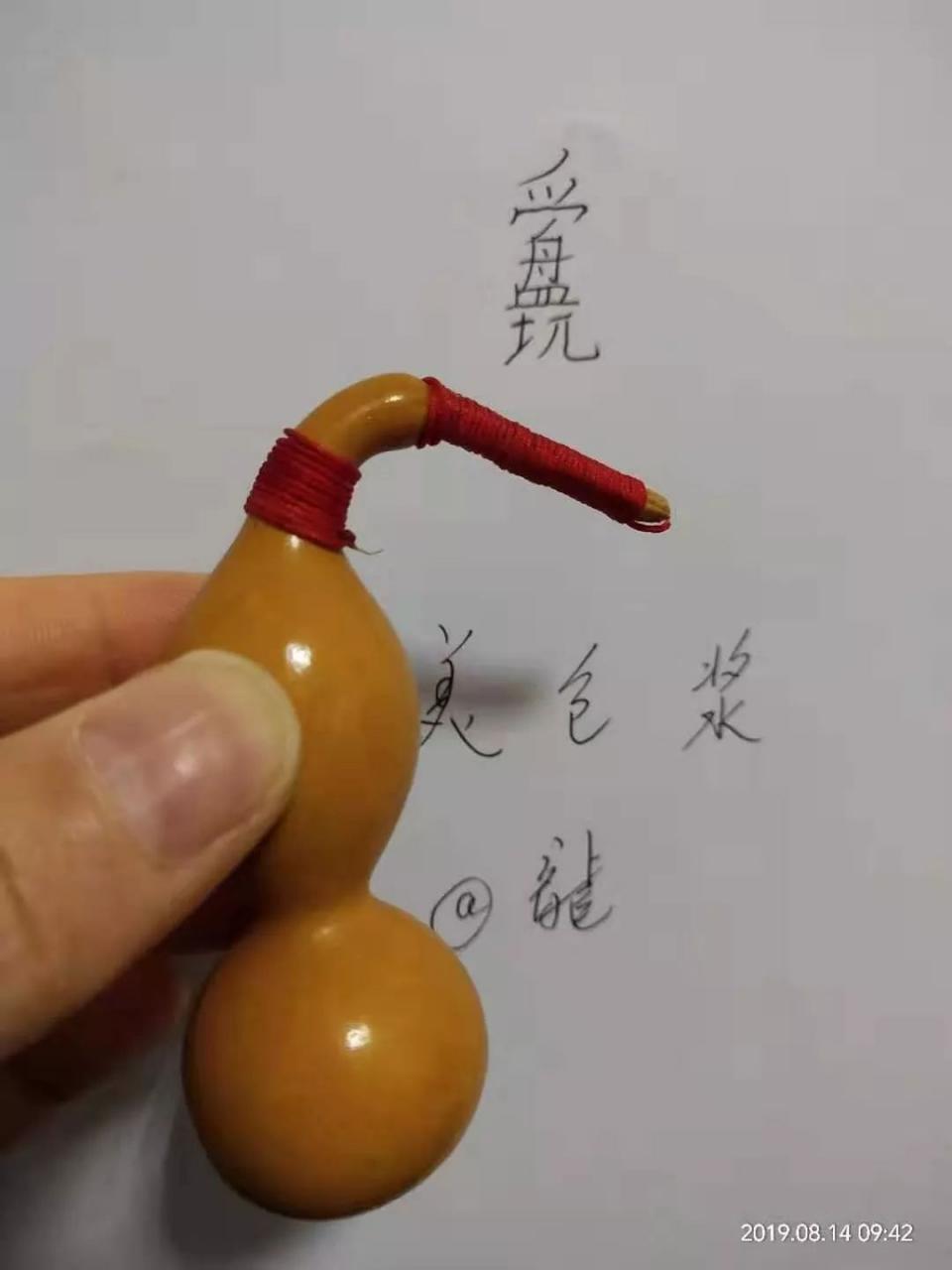 %title插图%num %title插图%num