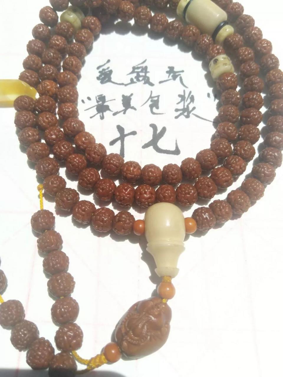 %title插图%num %title插图%num