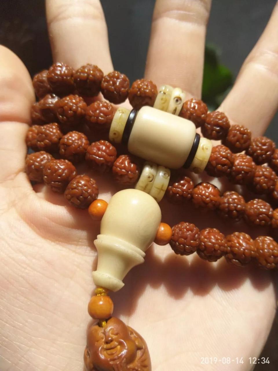 %title插图%num %title插图%num