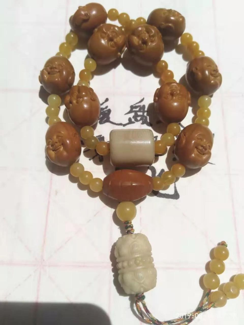 %title插图%num %title插图%num