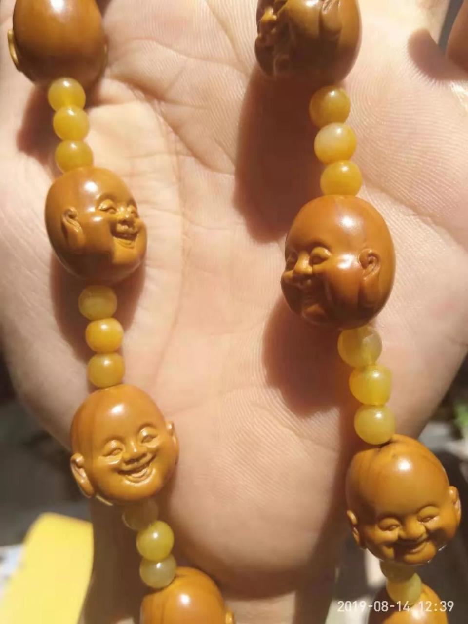 %title插图%num %title插图%num