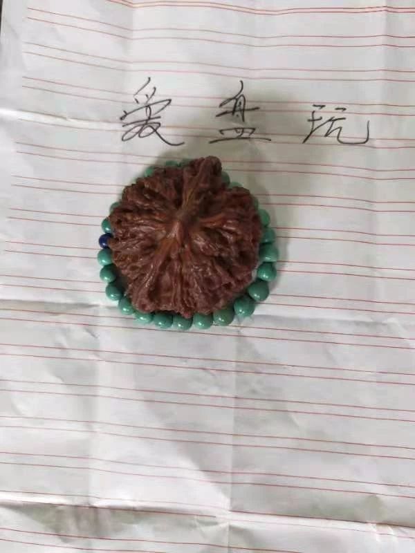 %title插图%num %title插图%num