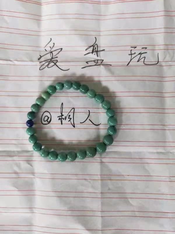 %title插图%num %title插图%num