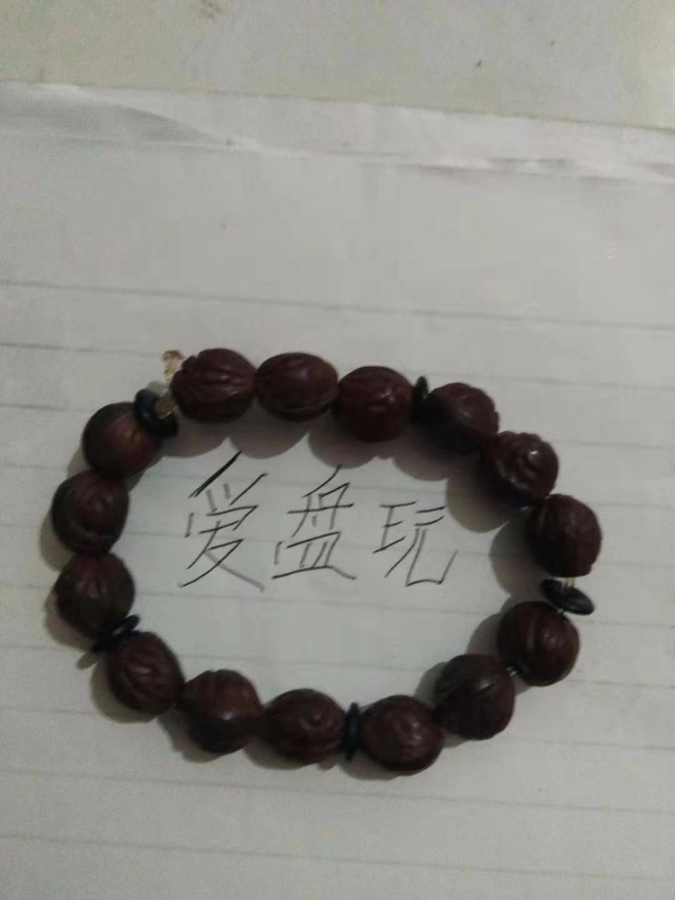 %title插图%num %title插图%num